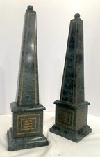 Pair of LARGE Heavy Green