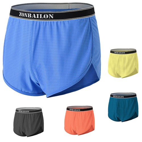 Zonbailon men boxer brief - men's,
