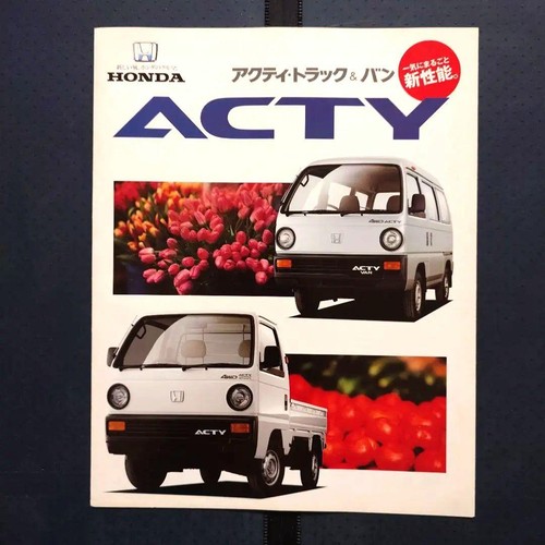 Honda 1988 acty - 1988, truck