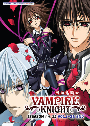 Anime dvd vampire - dvd,