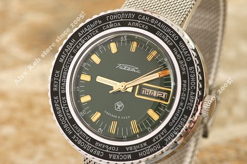 World time raketa wristwatch - time,