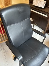 IKEA Millberget Office Chair