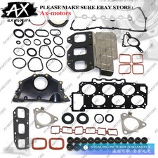 Engine gaskets seals repair - seals,