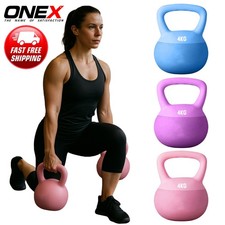 4-6kg Vinyl Kettlebell Weight Set Kettlebells Exercise Home Fitness Workout Gym
