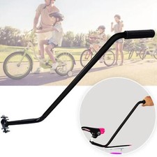 Kids Bike Training Push Handle