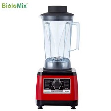 BioloMix A8700 (7 Years