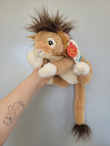 Keel toys keeleco lion - keel, 25cm