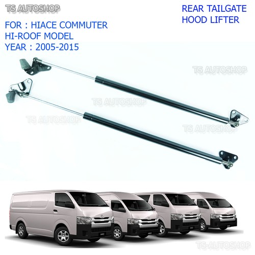 Tail gate rear - rear, strut