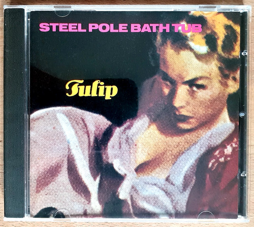 Steel pole bath tub - steel,