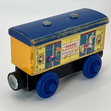 Wooden Railway CAROUSEL CAR -