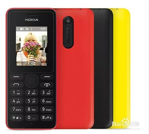 Nokia 106 sim - nokia, fm