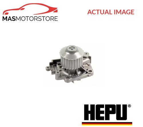 Engine cooling water pump - engine,