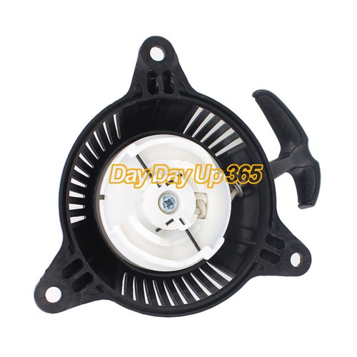New pull start recoil - pull,