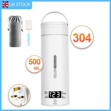 500ml Mini Portable Electric