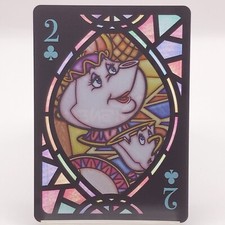 Mrs. Potts Disney Stained