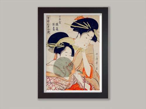 Chojiya hinazuru hinamatsu - chojiya, by