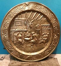 Vintage Embossed Brass Wall