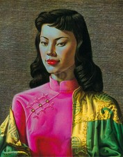 Vladimir Tretchikoff Miss Wong