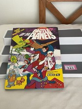 BATTLE OF THE PLANETS 1980
