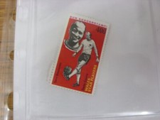 1971/1972 The Sun Football