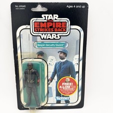 Vintage Star Wars ESB Bespin