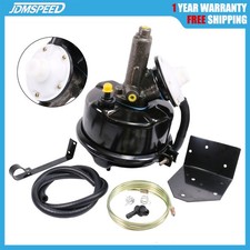 Uprated Remote Brake Booster
