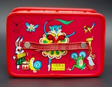 Vintage Toy Paper