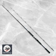 Shimano 20 SEAMIGHTY X TYPE 64