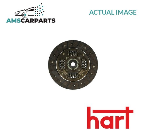 Clutch friction disc plate - plate, 332
