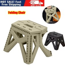 Foldable Compact Camp Stool