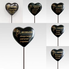 Black Memorial Heart Stick &