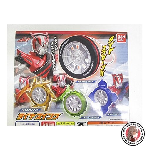 New kamen rider - kamen,