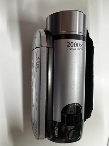 Canon fs200 silver - fs200,