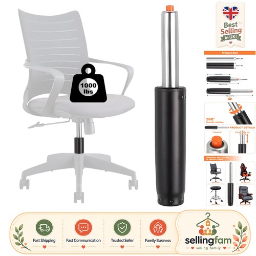Adjustable 18inch gas - adjustable,