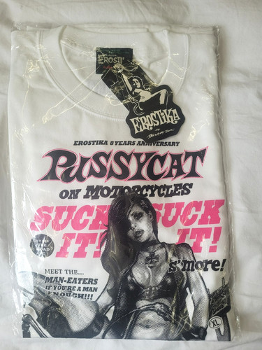 Rockin jelly bean - rockin, erostika