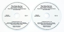 QURAN CDS 2 x Twin CD Packs