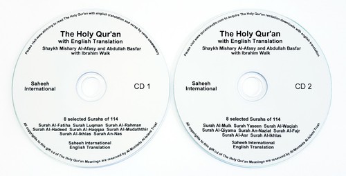 Quran cds twin - cds,