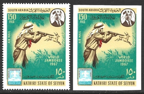 South arabia aden 1967 - aden,