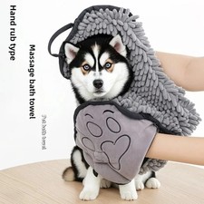 Pet Drying Towel Super