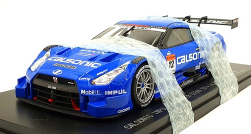 Ebbro scale resin - 1/18,