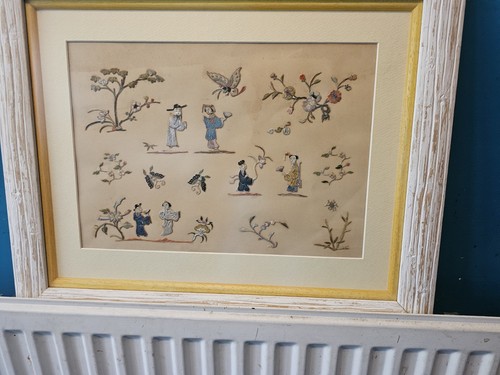 Antique chinese appliqué - antique,