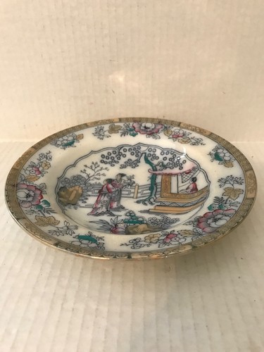 Vintage co gildea - &, co.