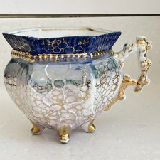 Antique Victorian Hexagonal