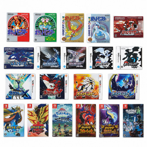 Pokemon package magnet - package,