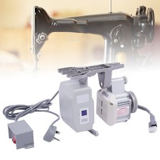 Industrial Sewing Machine