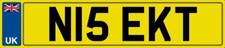NICE INITIALS NUMBER PLATE N15