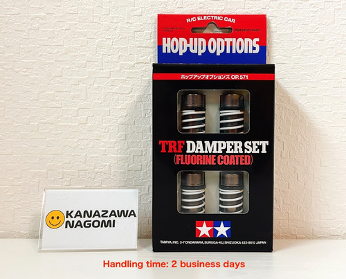 Tamiya trf damper set - tamiya, 4pcs