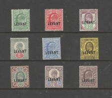 BRITISH LEVANT SGL1/10 1905-12 DEFINITIVE SET to 6d MTD MINT