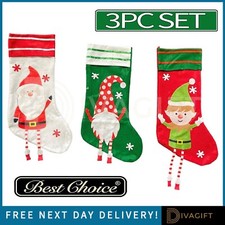 3 x CHRISTMAS STOCKING LUXURY EMBROIDERED XMAS SACK SANTA ELF DELUXE DECOR NEW