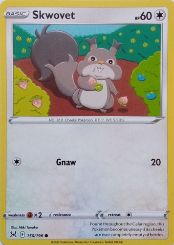 150 196 skwovet common - 150/196,